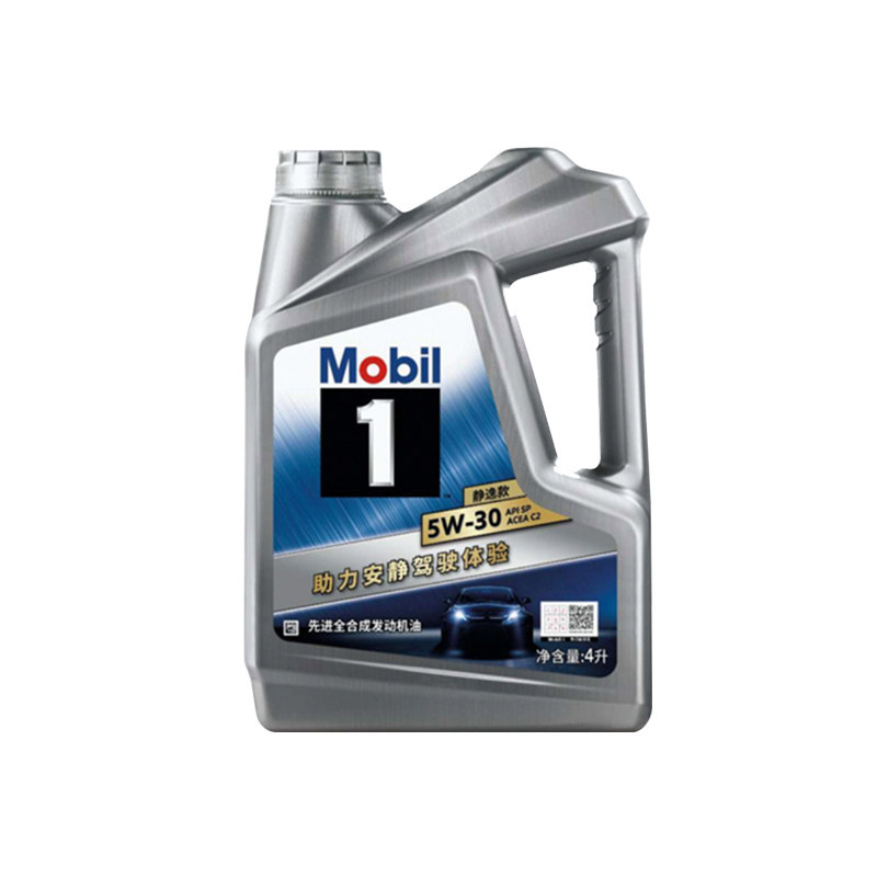 美孚1号银美静逸款5w30合成合成机机油汽车发动机汽机油