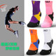 Thicken Owen Kobe Elite Basketball Socks Men's Towel Sports Running Socks Female Professional High Tube Long Tube In Tube Thicken Owen Kobe Elite Basketball Socks Men's Towel Sports Running Socks Female Professional High Tube Long Tube In Tube