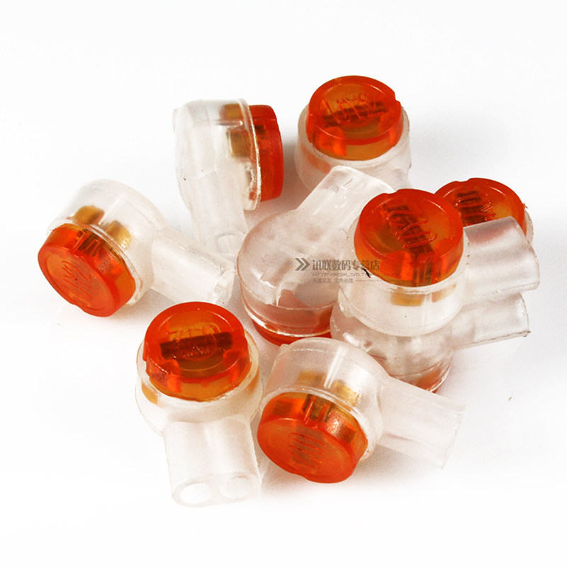 充油k2接线子k2连接端子uy2电话线网线电脑双刀接线子0.09元/颗