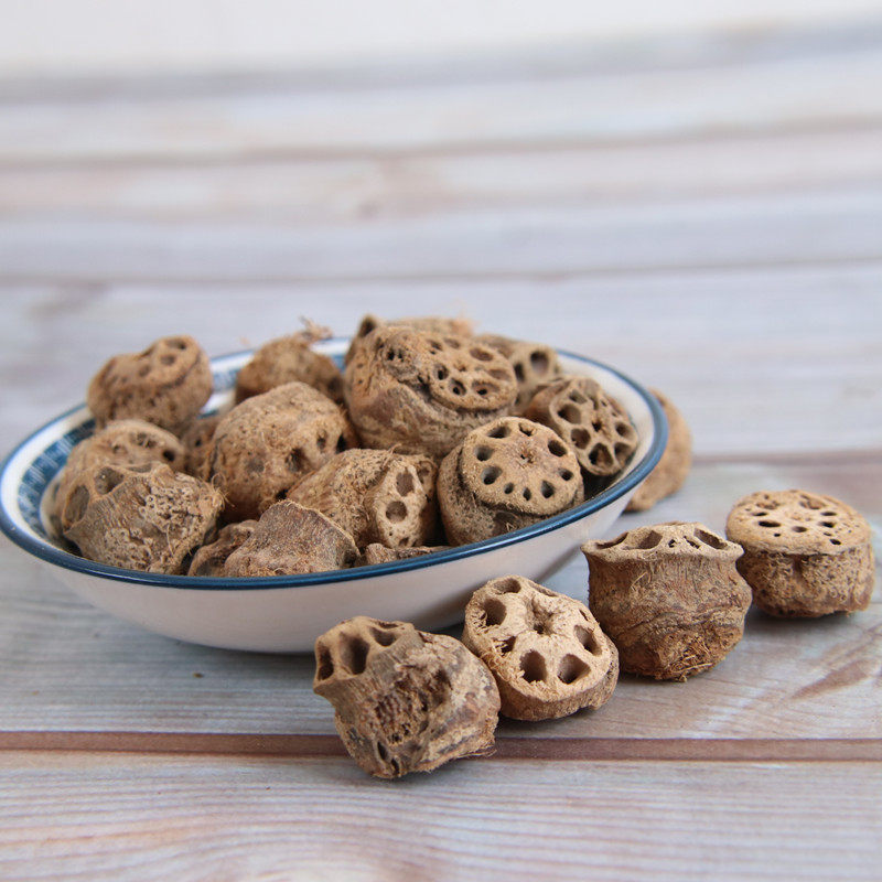 藕节特级药用新鲜中药材500克包邮小节疤干藕中草药其他药食同源食品