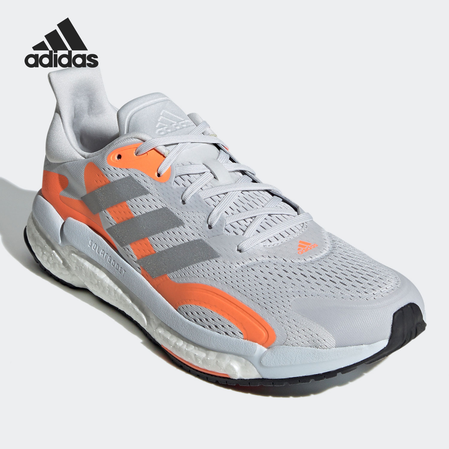 adidas阿迪达斯正品2021春季新款男子缓震运动boost跑步鞋