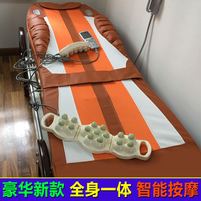 全身正品玉石温热理疗电动家用推拿按摩同健按摩床