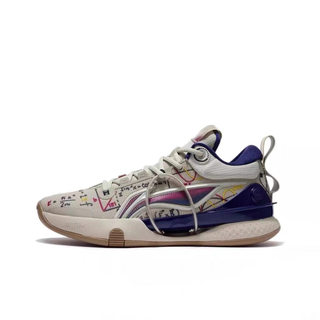 lining李宁闪击8代燕麦灰白减震耐磨实战全新篮球鞋