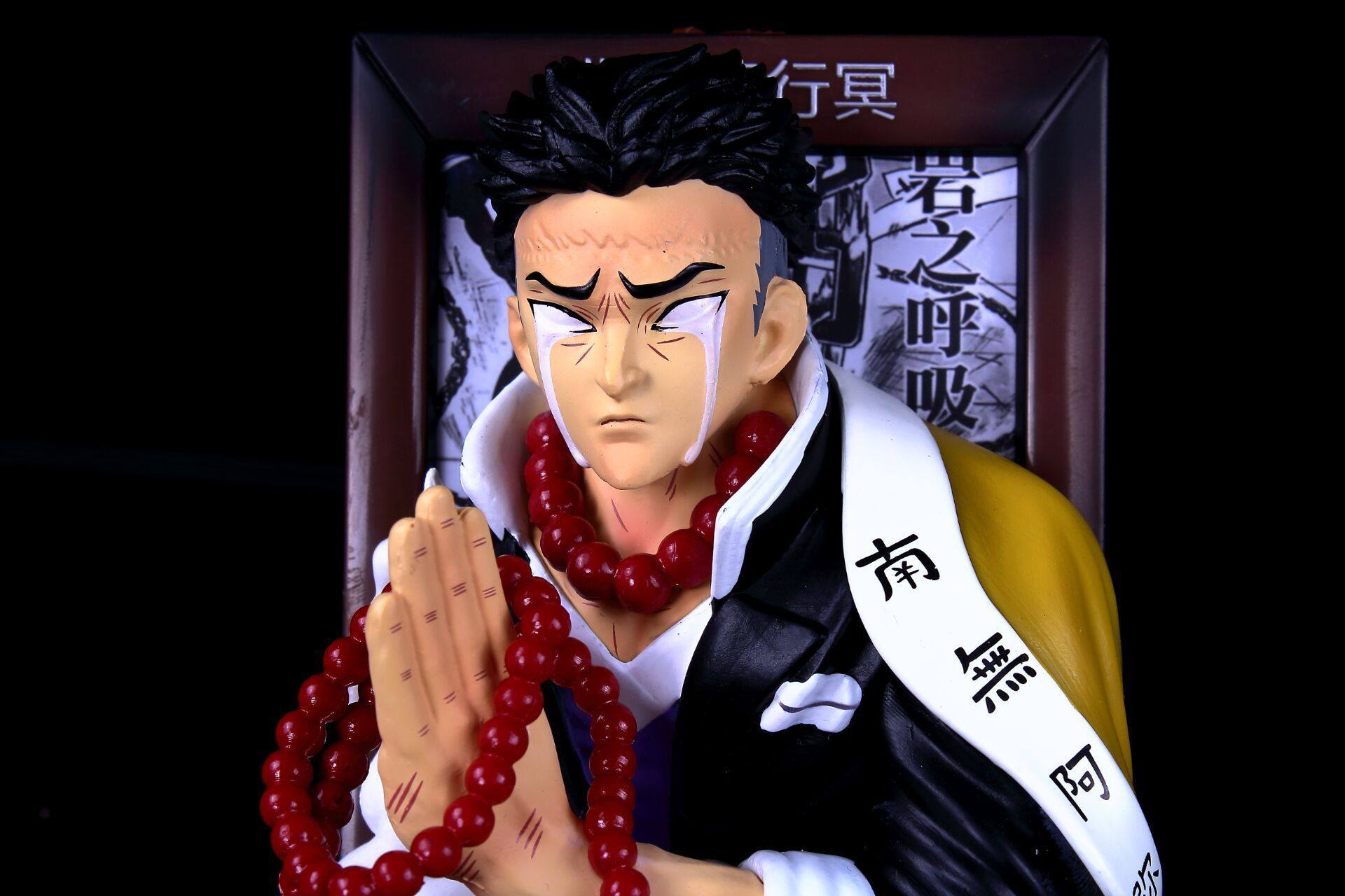 鬼灭之刃十柱岩柱悲鸣屿行相框冰箱摆件盒装手办