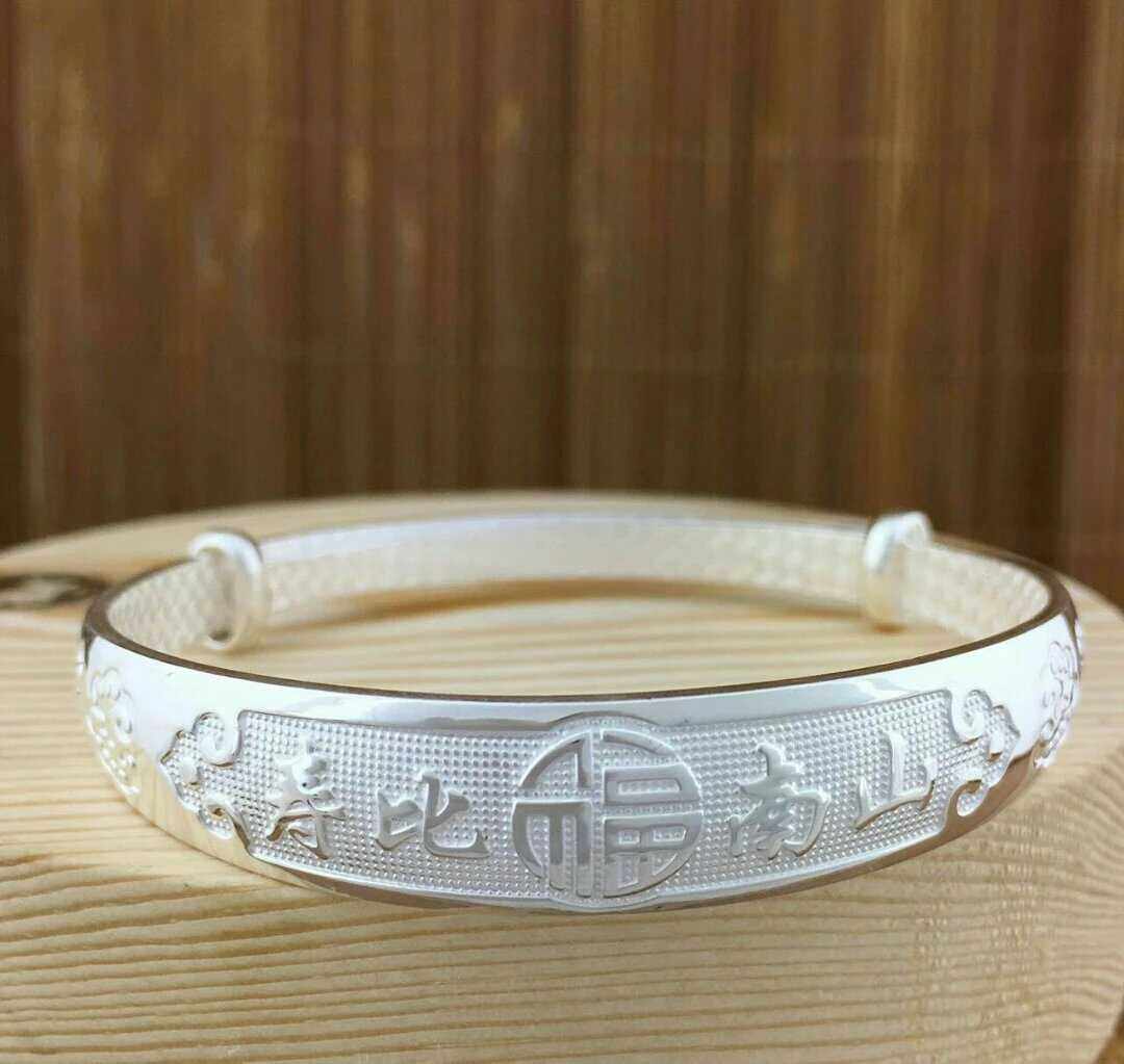 臻品银匠银饰全新手镯精品品足福如东海经典推拉纯银手镯