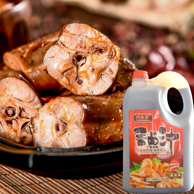 重庆品佳性本善香辣卤汁川味卤料浓缩卤水5升其它调料