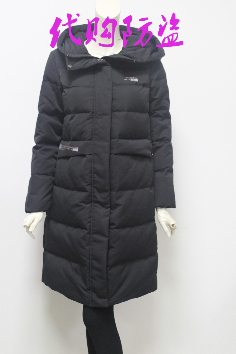 艾莱依2020新款韩版羽绒服中长简约轻松大衣601901247羽绒服