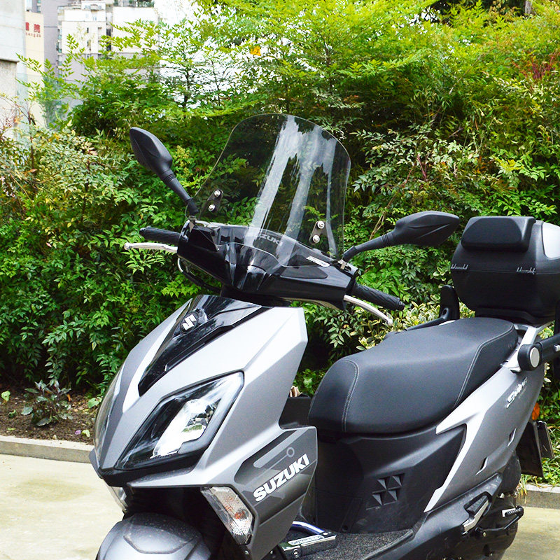 适用uy125挡风玻璃挡风板uu125踏板车茶色风挡摩托摩托车前挡风