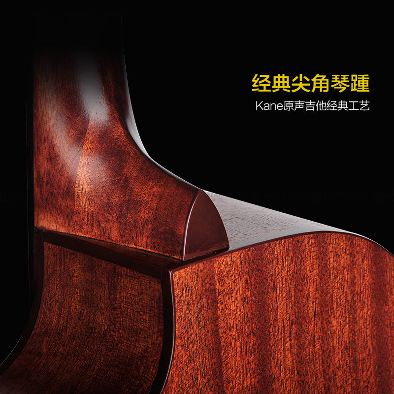 吉他平方kane凯恩ka01ckd01旅行40寸41寸原声民谣吉他民谣吉他