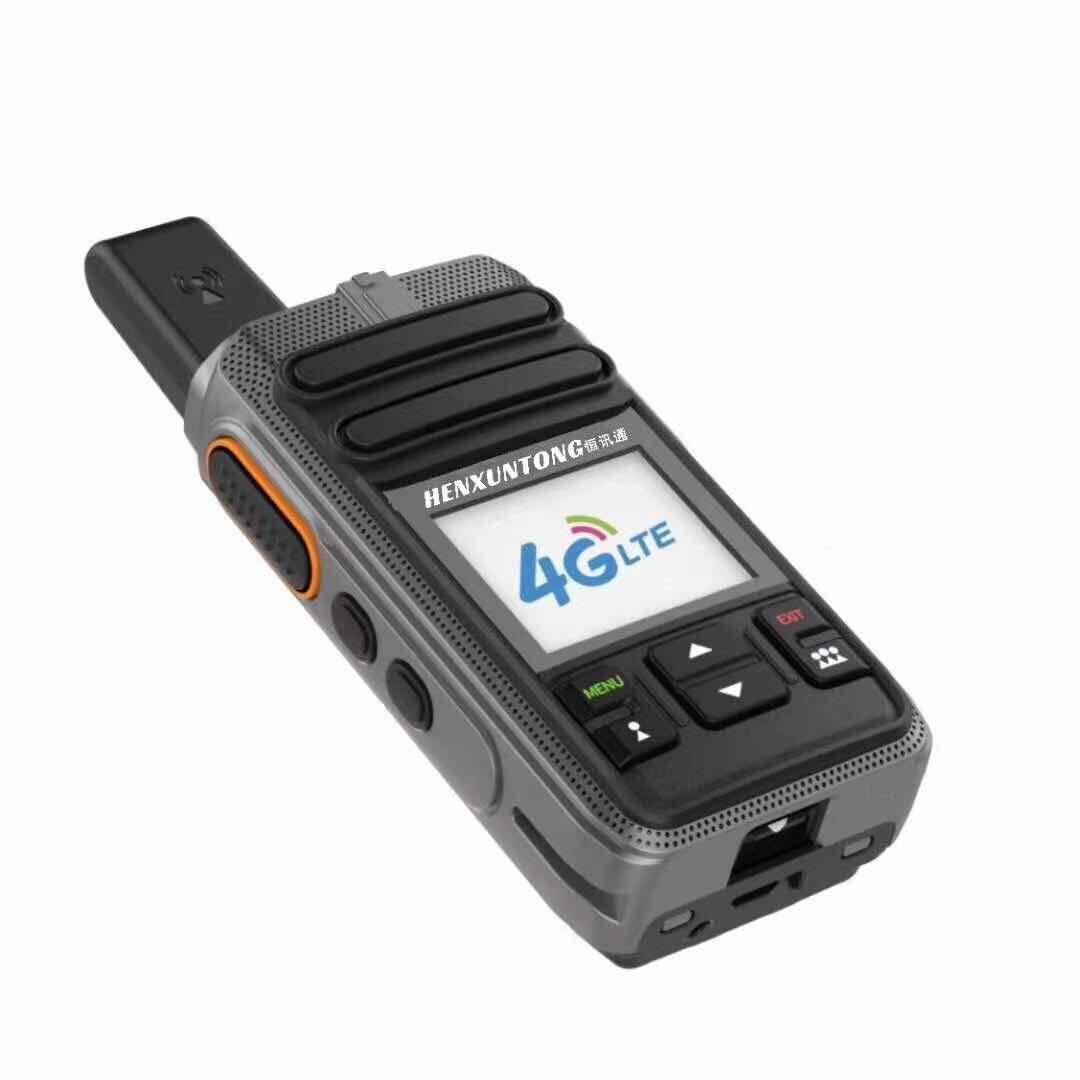 对讲恒讯全国手持机4g户外5000公里大功率车队民用对讲机