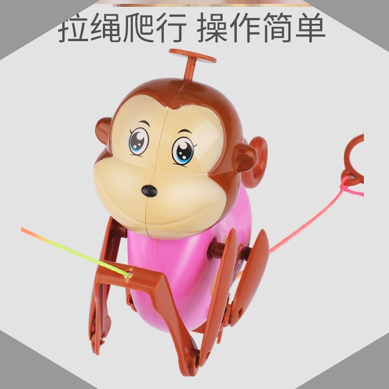 玩具爬绳小猴子趣味新品新款孩逗儿童网红新奇创意