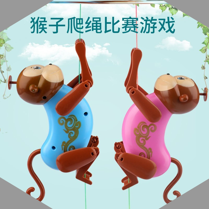 玩具爬绳小猴子趣味新品新款孩逗儿童网红新奇创意