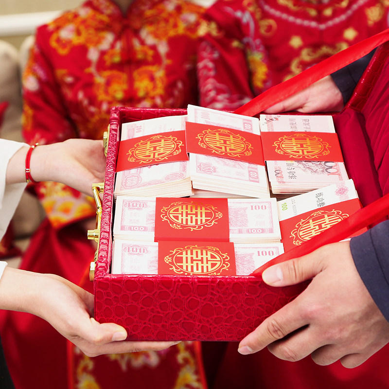 结婚箱子新娘陪嫁钱箱手提收礼礼金红色喜中创意礼盒