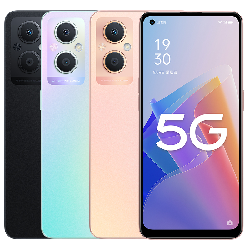 手机官方旗舰店oppoa95新手机学生5g0ppo新品官网oppo手机