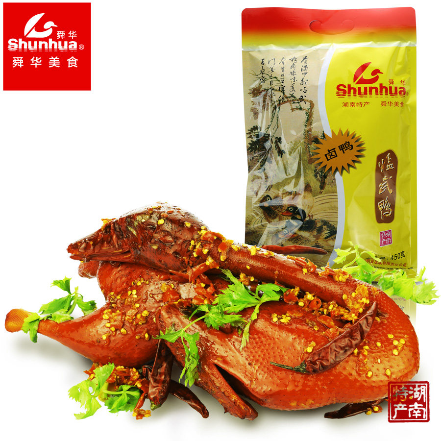 湖南特产舜华临武麻鸭全鸭450g卤鸭熟食小吃鸭肉零食