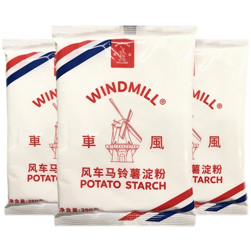 荷兰进口口风车牌生粉250g家用勾芡水晶饺子面粉