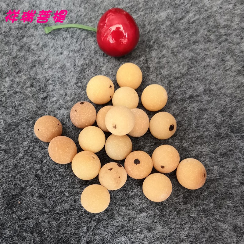 菩提原籽泡水去皮图片