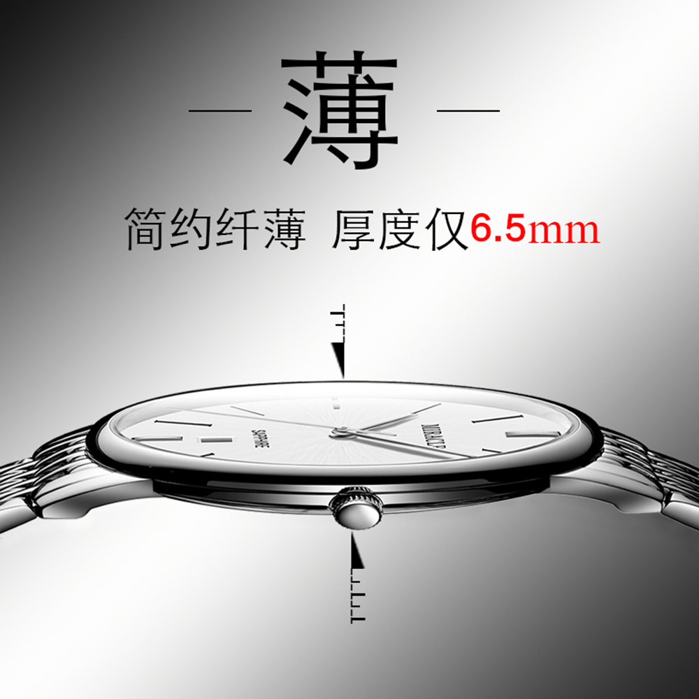 格尼正品手表男士2022新款时尚潮石英表钢带超薄防水简约名牌男表