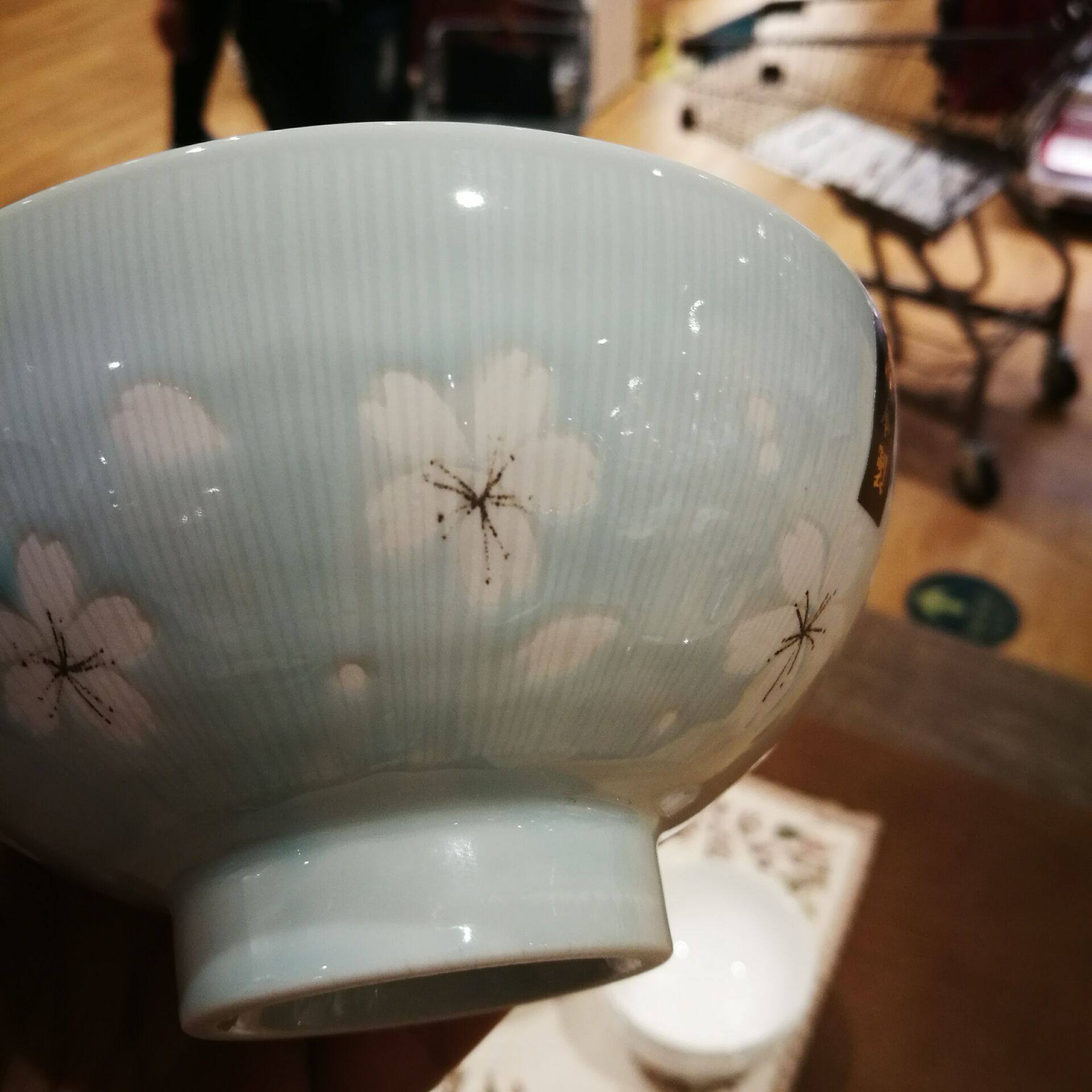 nitori日本制造进口家用陶瓷日式樱花釉下健康碗