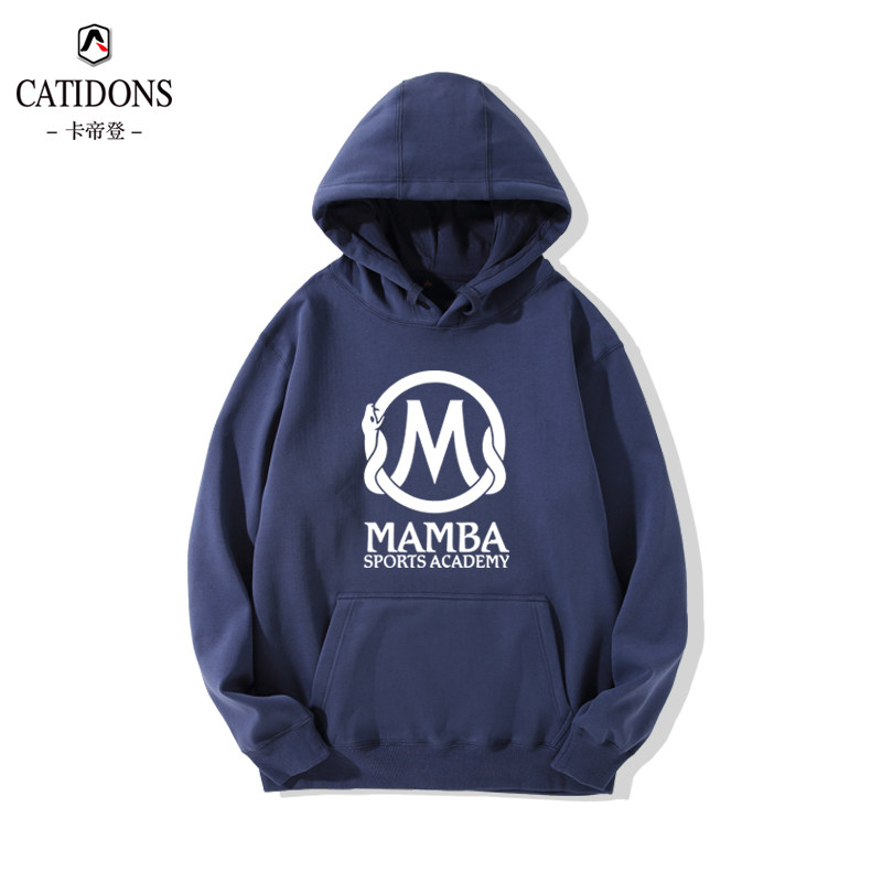 纪念科比黑曼巴精神mambaforever美娜同款连帽卫秋冬卫衣