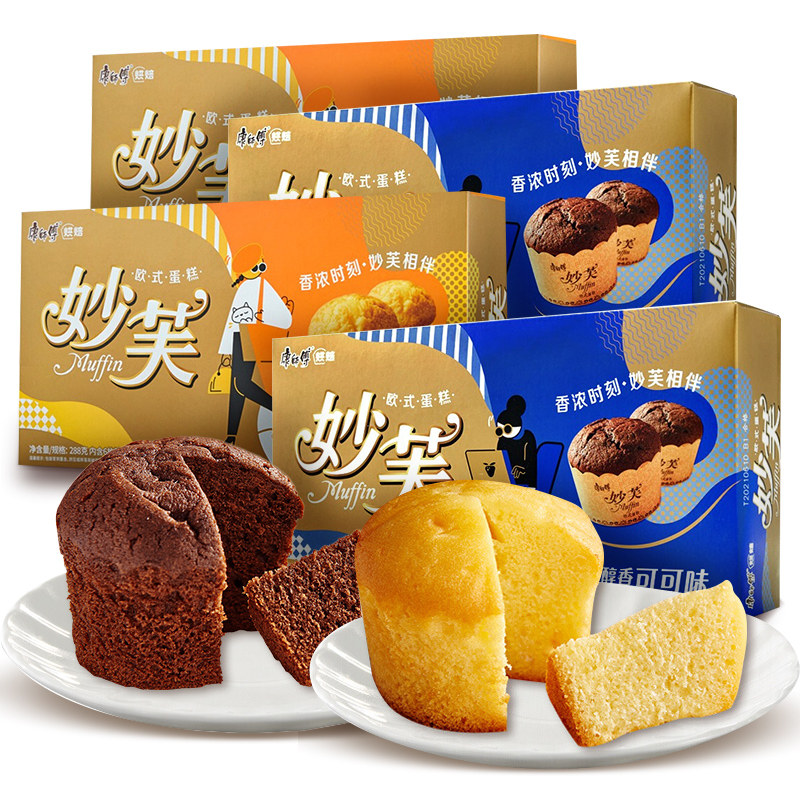 康师傅妙芙蛋糕288g盒装奶油学生营养早餐面包传统西式糕点