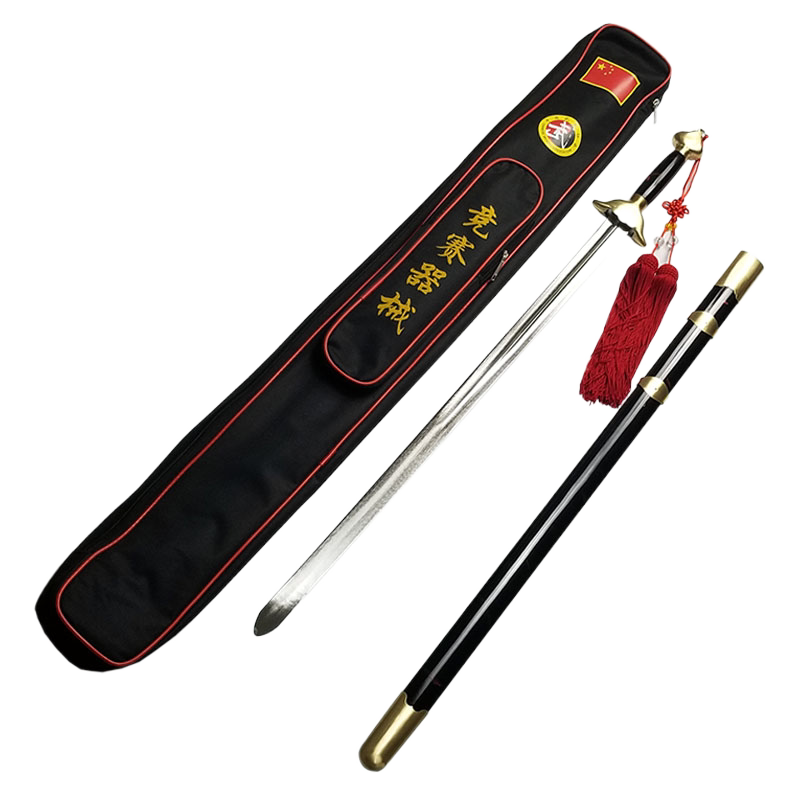 武术表演响剑套路成人儿童竞赛标准更多武术装备