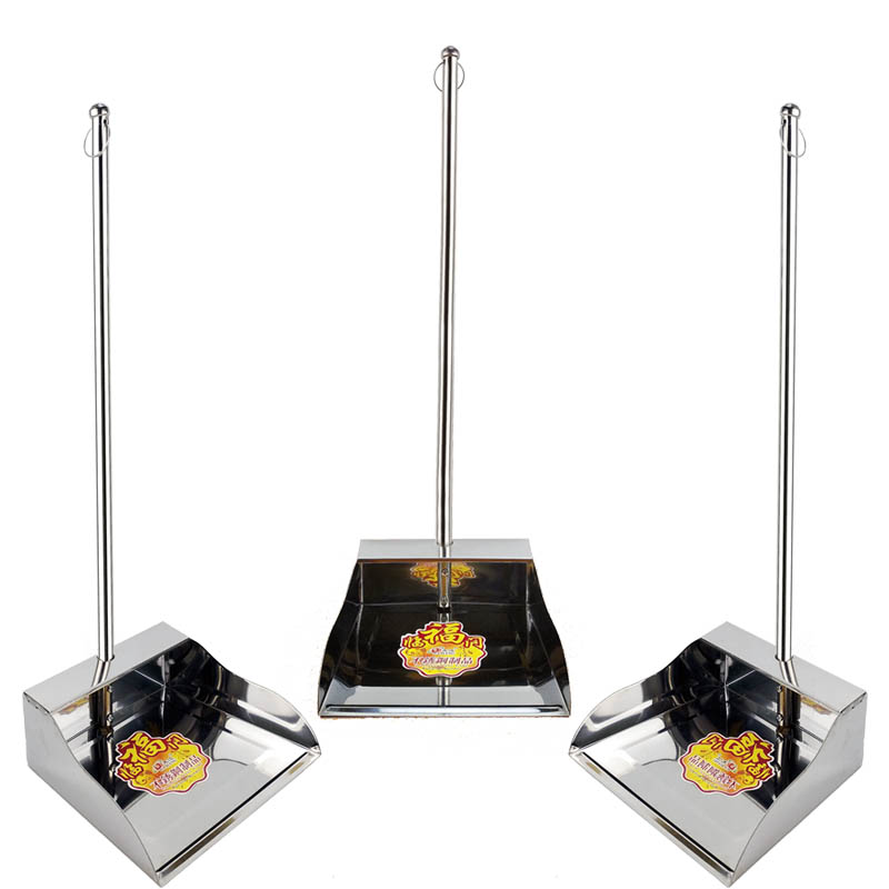 不锈钢垃圾簸箕加厚铲大畚箕卫生金属不生锈簸箕