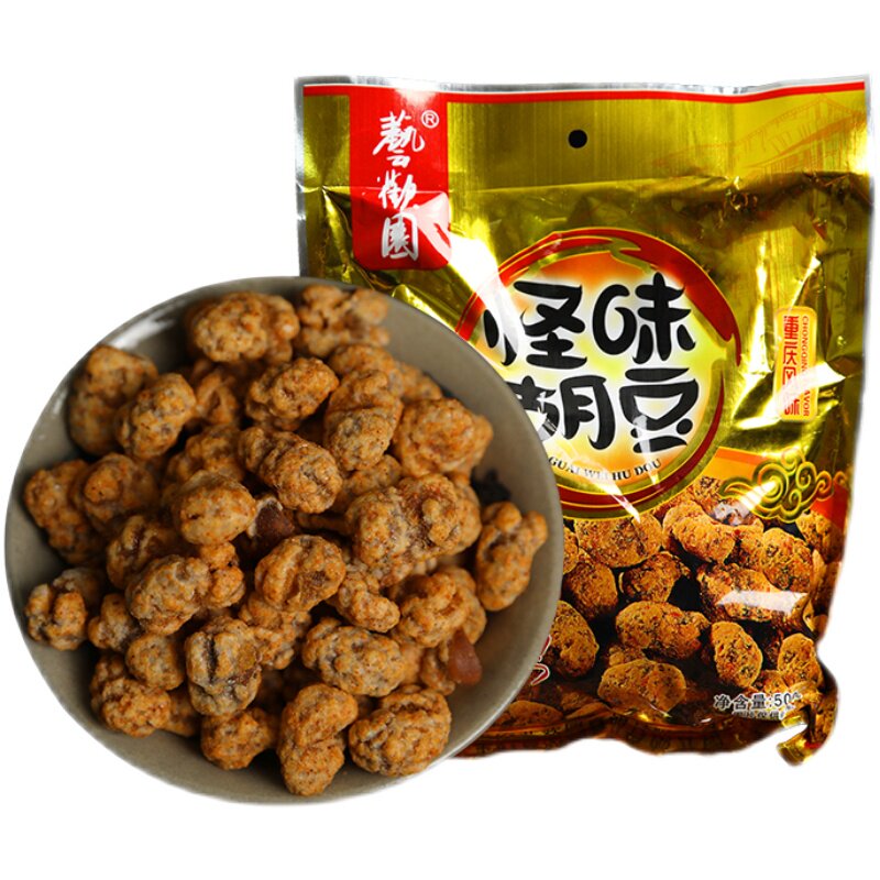 重庆怪味胡豆老字号蚕豆零食旗舰店大袋小吃麻辣豆类制品
