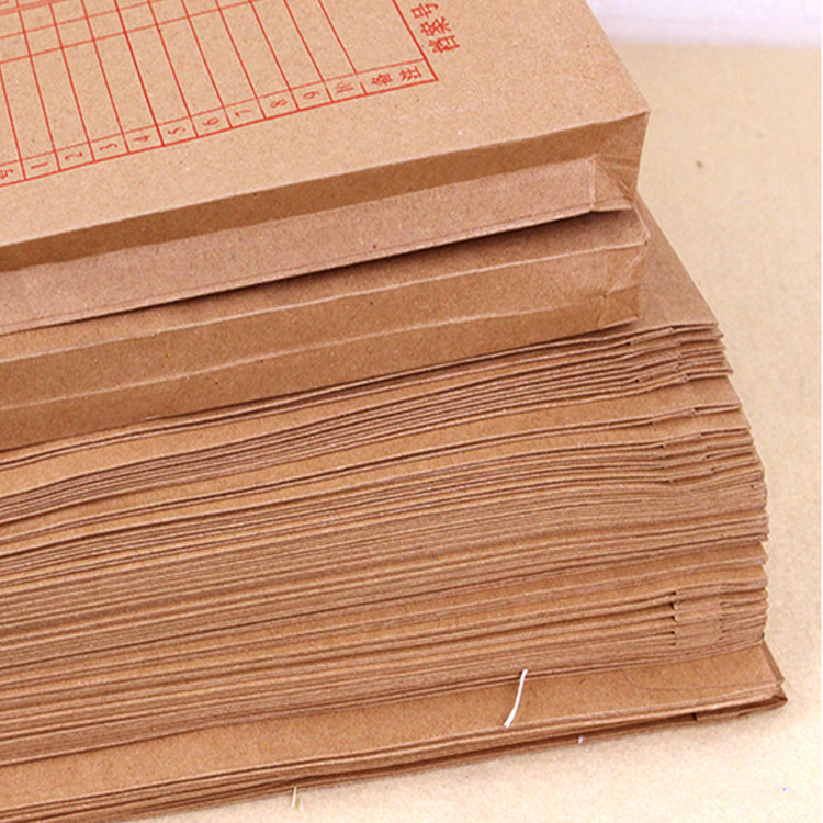 230g牛皮纸档案加厚a4纸质文件袋资料袋投标资料档案袋