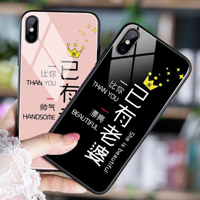 Has wife apple 12 mobile phone shell X couple models 8plus personality 12mini creative iphonexr glass 7 Apple 11 show, love 6S tidal iPhone12pro men and women Promax Has wife apple 12 mobile phone shell X couple models 8plus personality 12mini creative iphonexr glass 7 Apple 11 show, love 6S tidal iPhone12pro men and women Promax