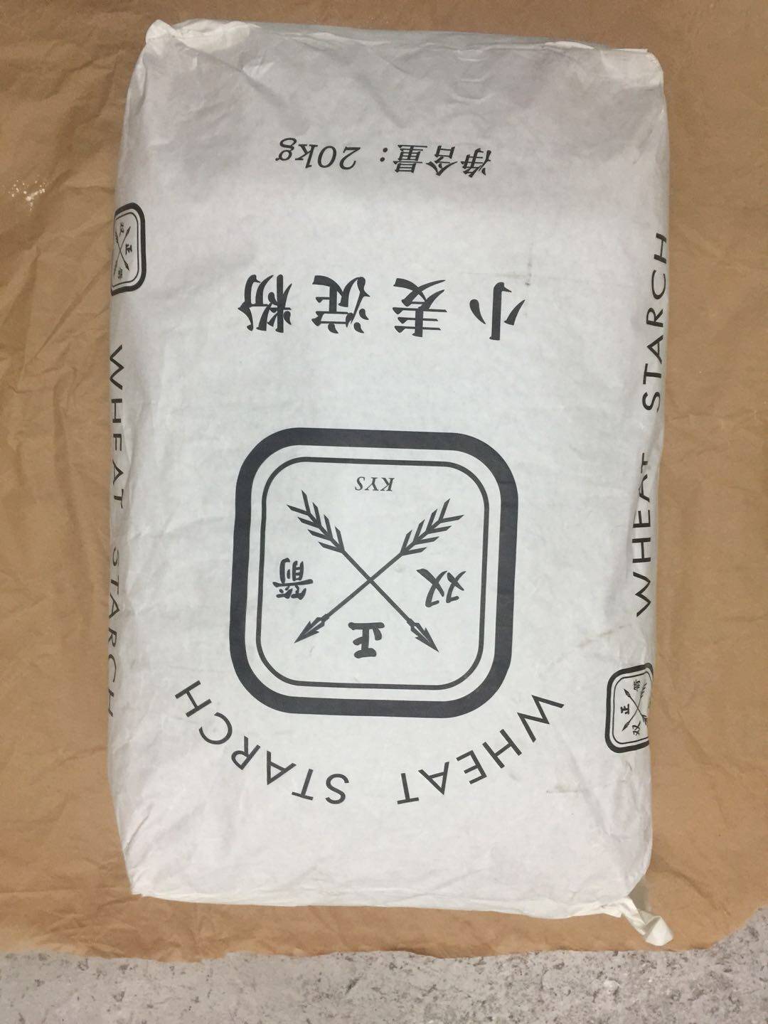双箭澄面澄粉小麦淀粉生粉水晶虾饺月饼20kg面粉