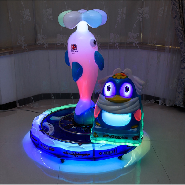 新款轨道火车蘑菇转马三人双人儿童摇摆机