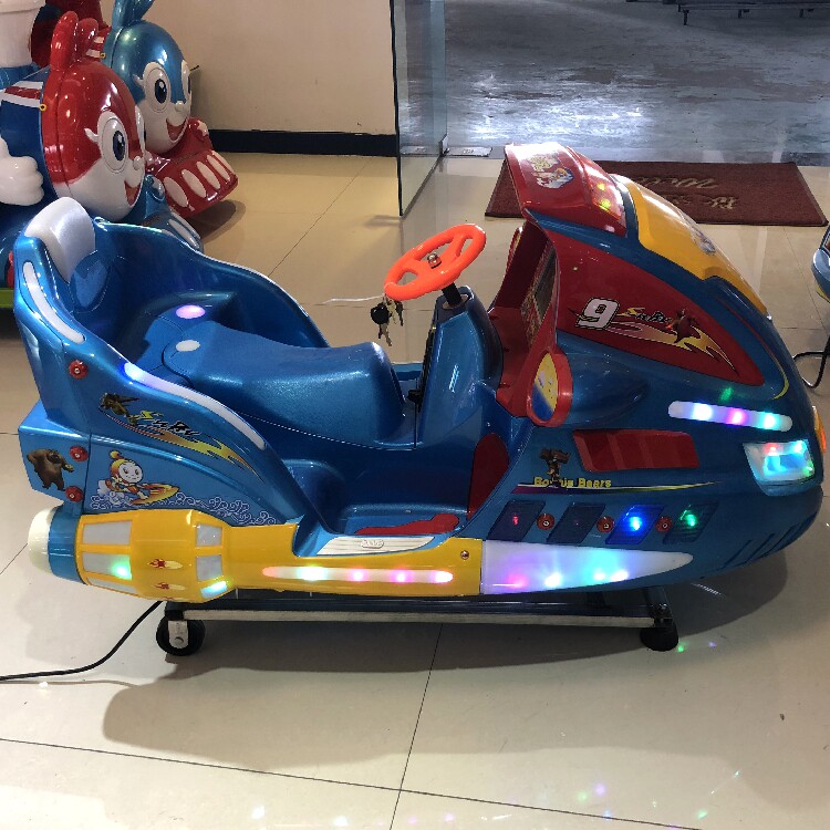 摇摆机2021新款摩托飞艇太空快艇电动儿童投币摇摆机