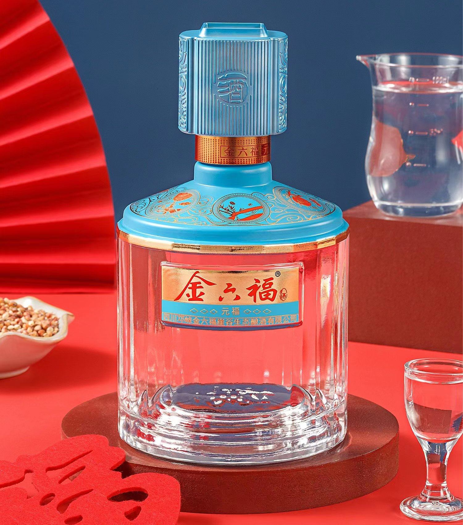 金六福元福蓝色浓香香型白酒52度500ml6瓶婚宴其他酒类