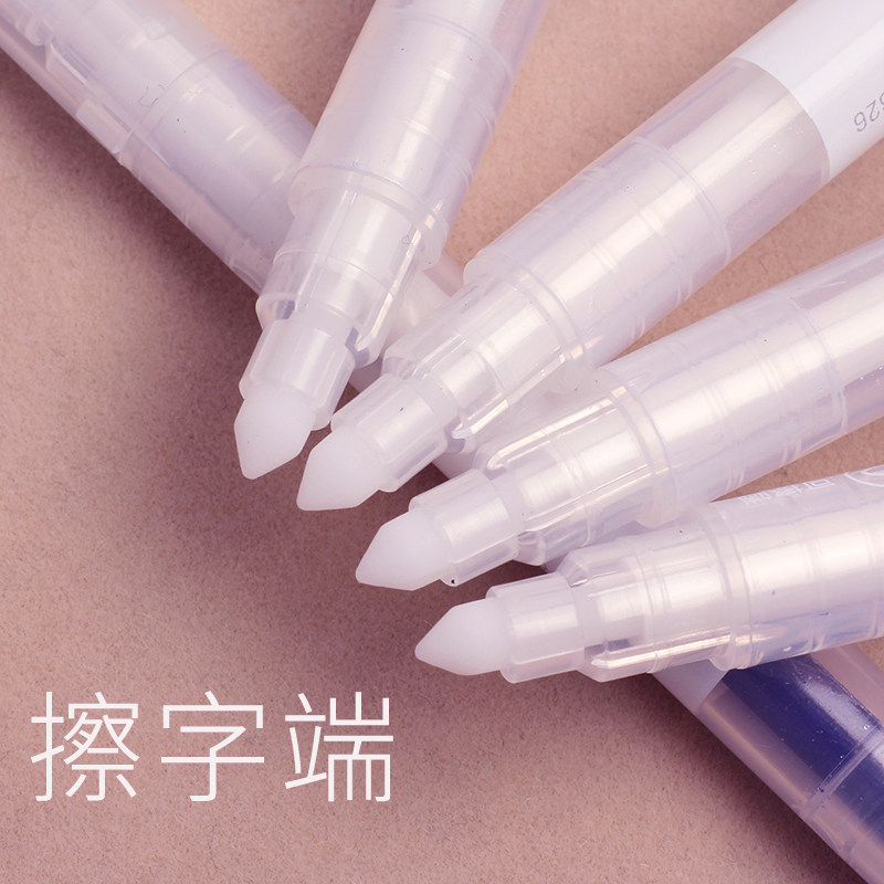 笔墨得力墨器复写消字双头消字笔大容量墨胆墨芯其它功能笔