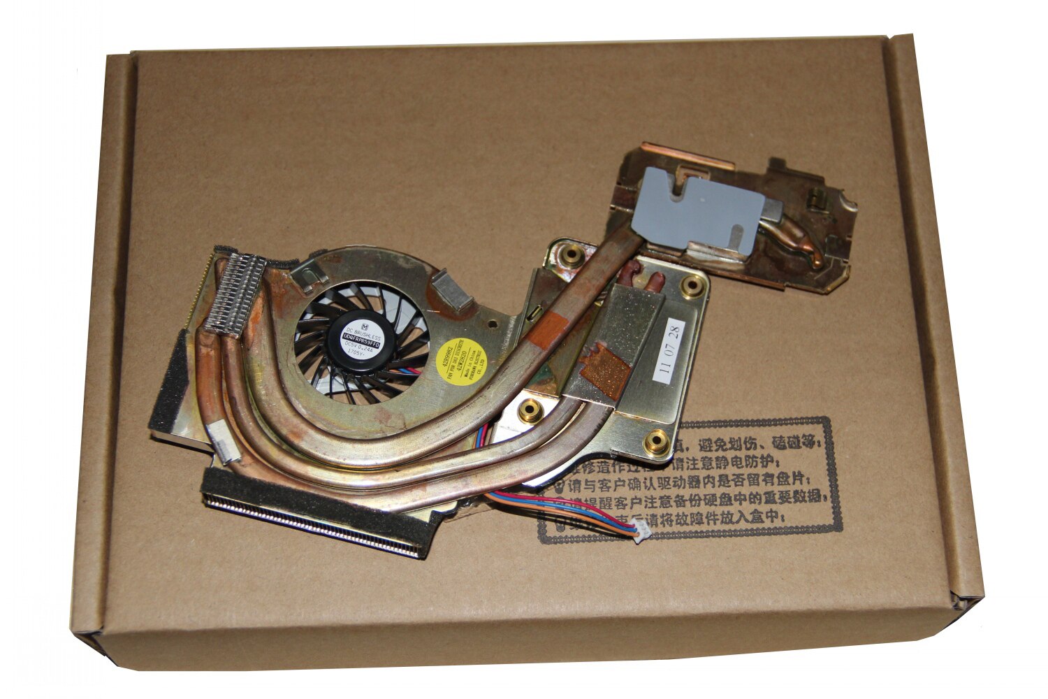 适用联想thinkpadt61t61p141宽屏笔记本cpu风扇其它电脑周边