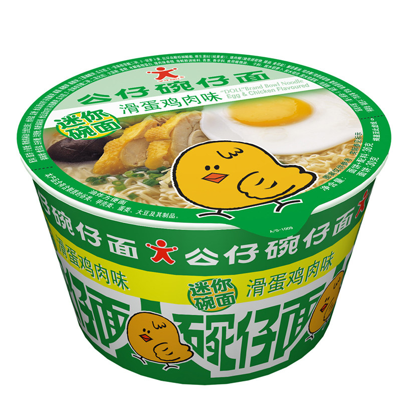 公仔面碗仔面滑蛋鸡肉味迷你碗面36g 方便面速食面泡面即食