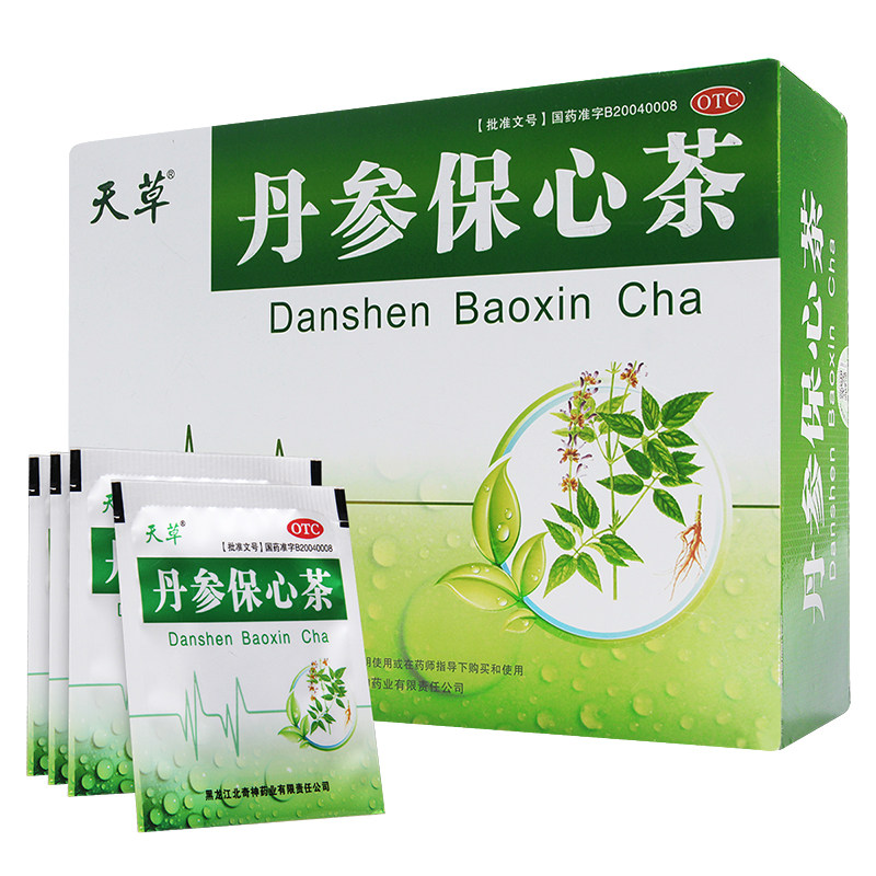 天草丹参保心茶180袋活血化瘀心绞痛心悸心慌丹心茶