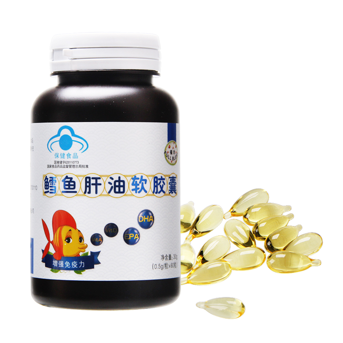 【买一送一】福尔鳕鱼肝油软胶囊60粒(热品库)