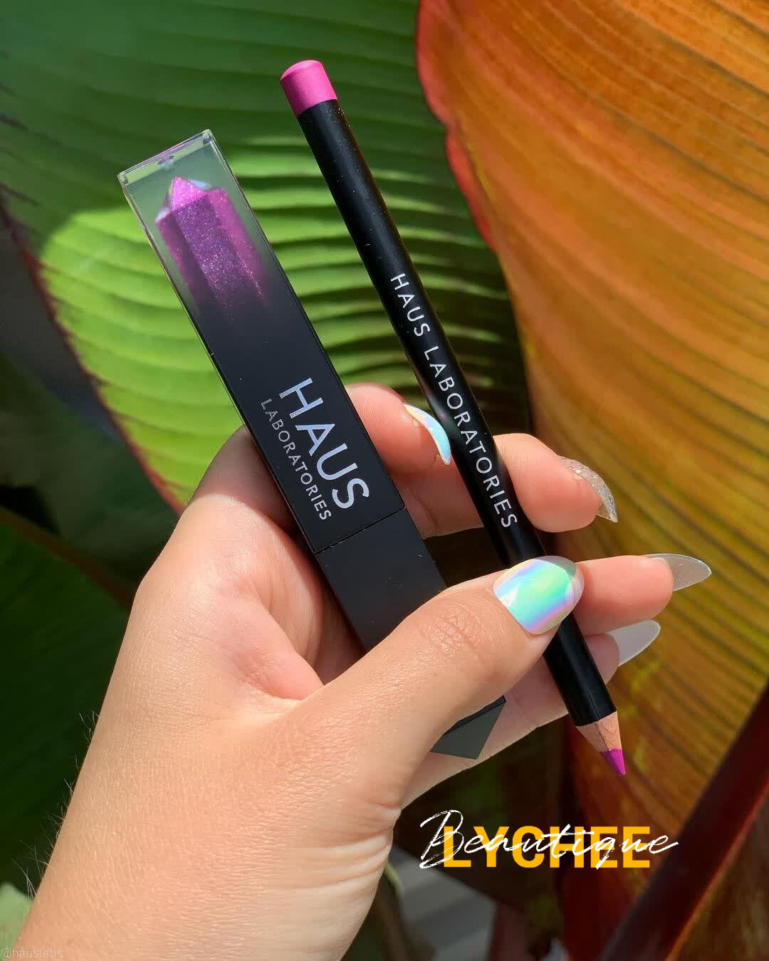 现货正品ladygaga品牌hauslaboratories唇蜜唇釉唇彩唇彩