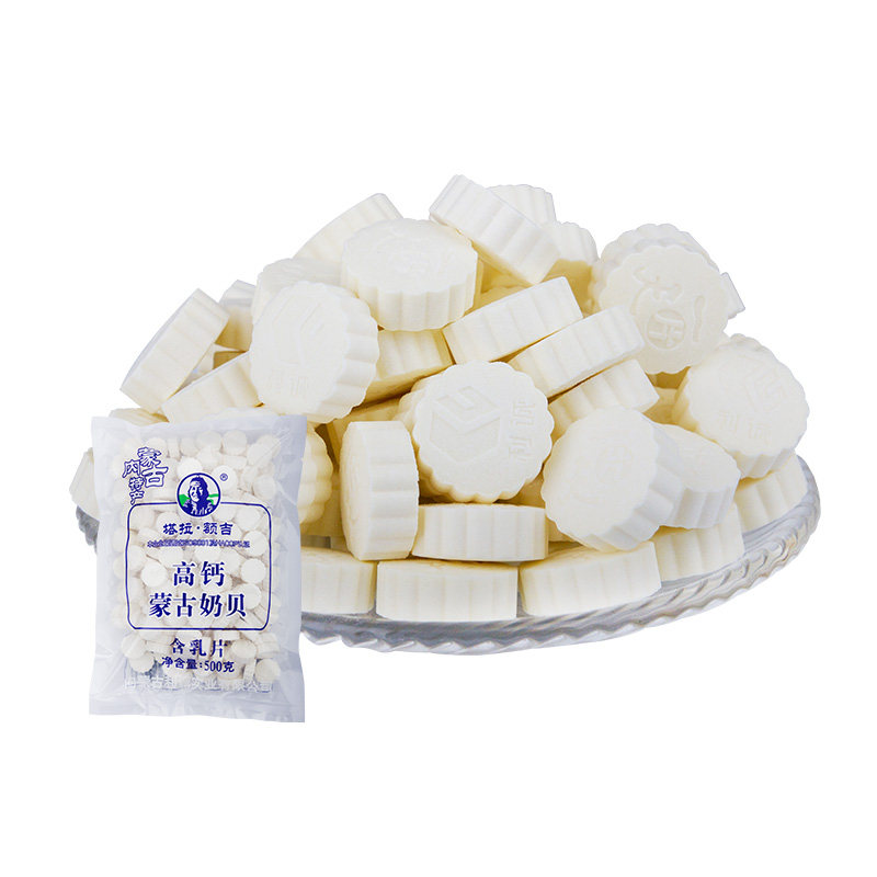 内蒙古奶片500g塔拉额吉吃奶原味高钙儿童牛奶奶片