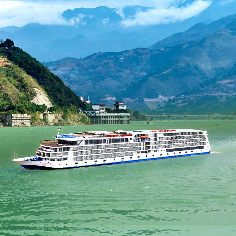 世纪神话传奇号钻石辉煌豪华邮轮 重庆宜昌到长江三峡游轮旅游