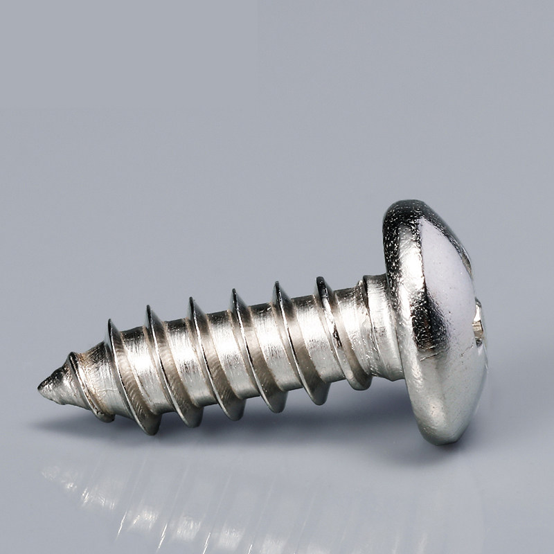 不锈钢圆头自攻螺丝十字盘头螺钉m16m22m2m22x3x4x1422螺钉