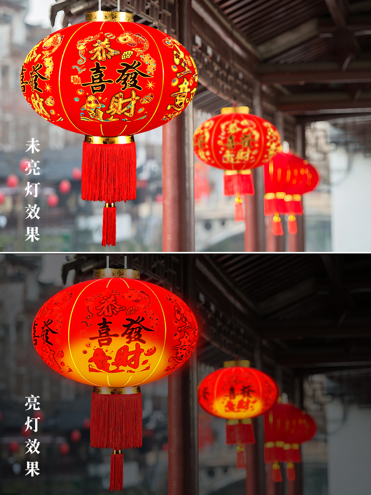 中式大红春节灯笼灯商铺开业大吉宫灯挂户外大门口阳台恭喜发财小