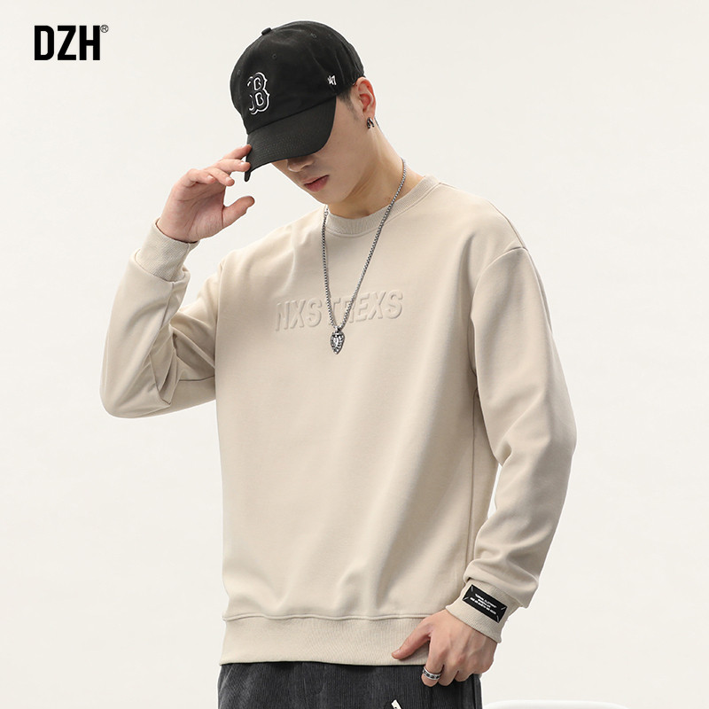 春季男士杏色卫衣男冬款圆领美式长袖内搭上衣宽松男装2023年新款