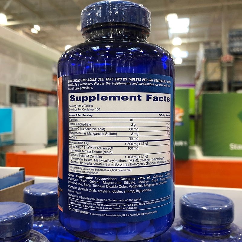 新美国美国osteobiflex软骨素骨力msm关节润滑剂200粒原氨糖软骨素