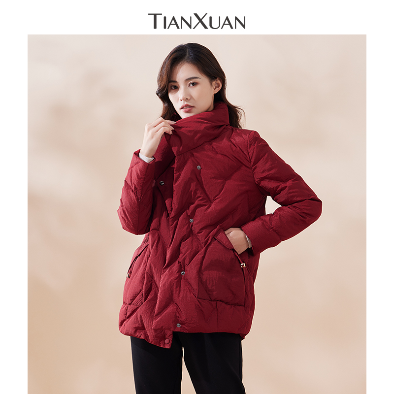 天轩鹅绒礼服婚庆羽绒服立领短款商场白鹅绒红色羽绒服