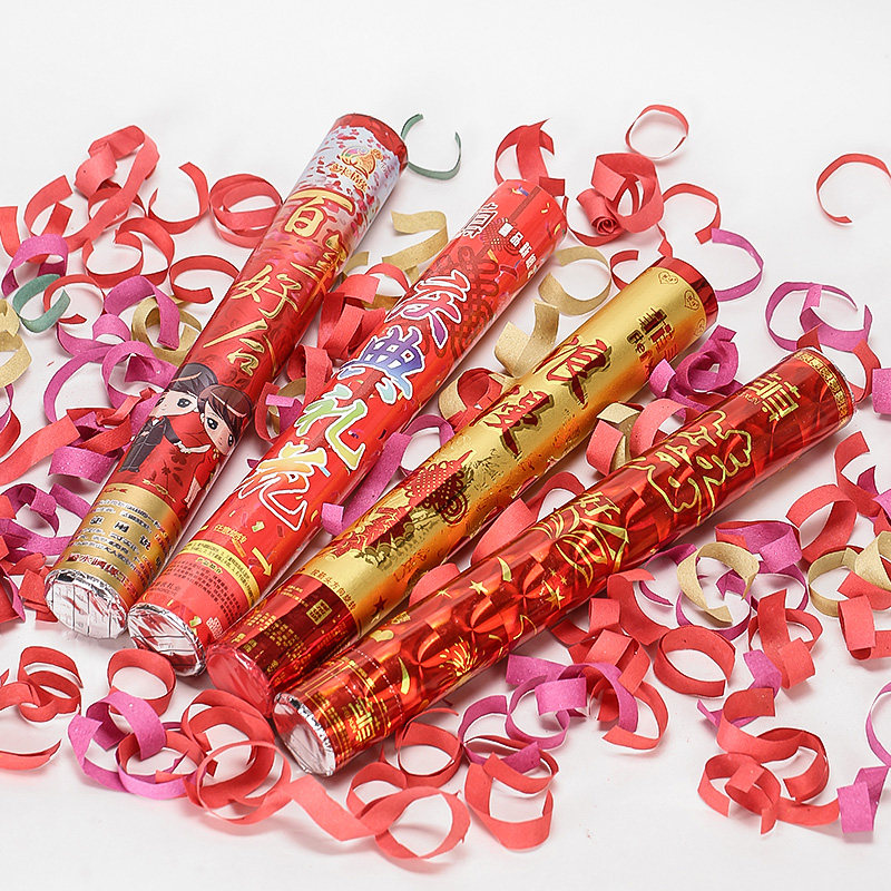 菲寻婚礼礼花浪漫结婚庆派对道具彩条心形手持礼炮开业现场礼花筒