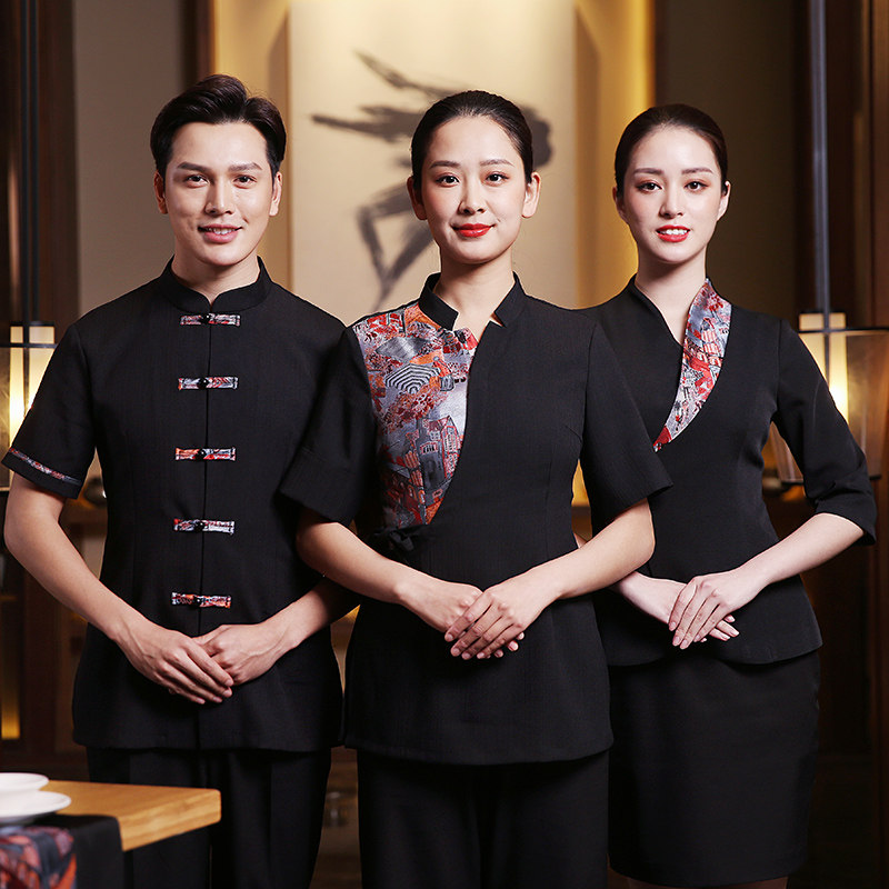 衣研堂酒店前台收银员工作服短袖夏季饭店餐厅餐饮酒店工作制服