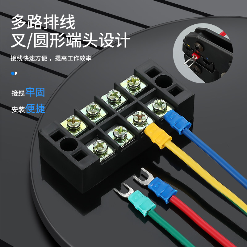 欧式线耳鼻子圆形叉型rv354sv接线端子冷压绝缘接线端子